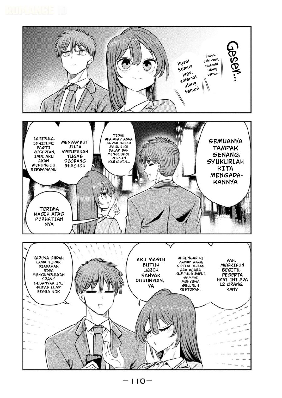 Shachou to Sake to Hoshi - Chapter 40 - Page 19