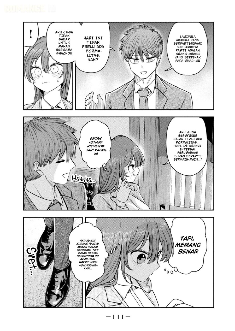 Shachou to Sake to Hoshi - Chapter 40 - Page 20