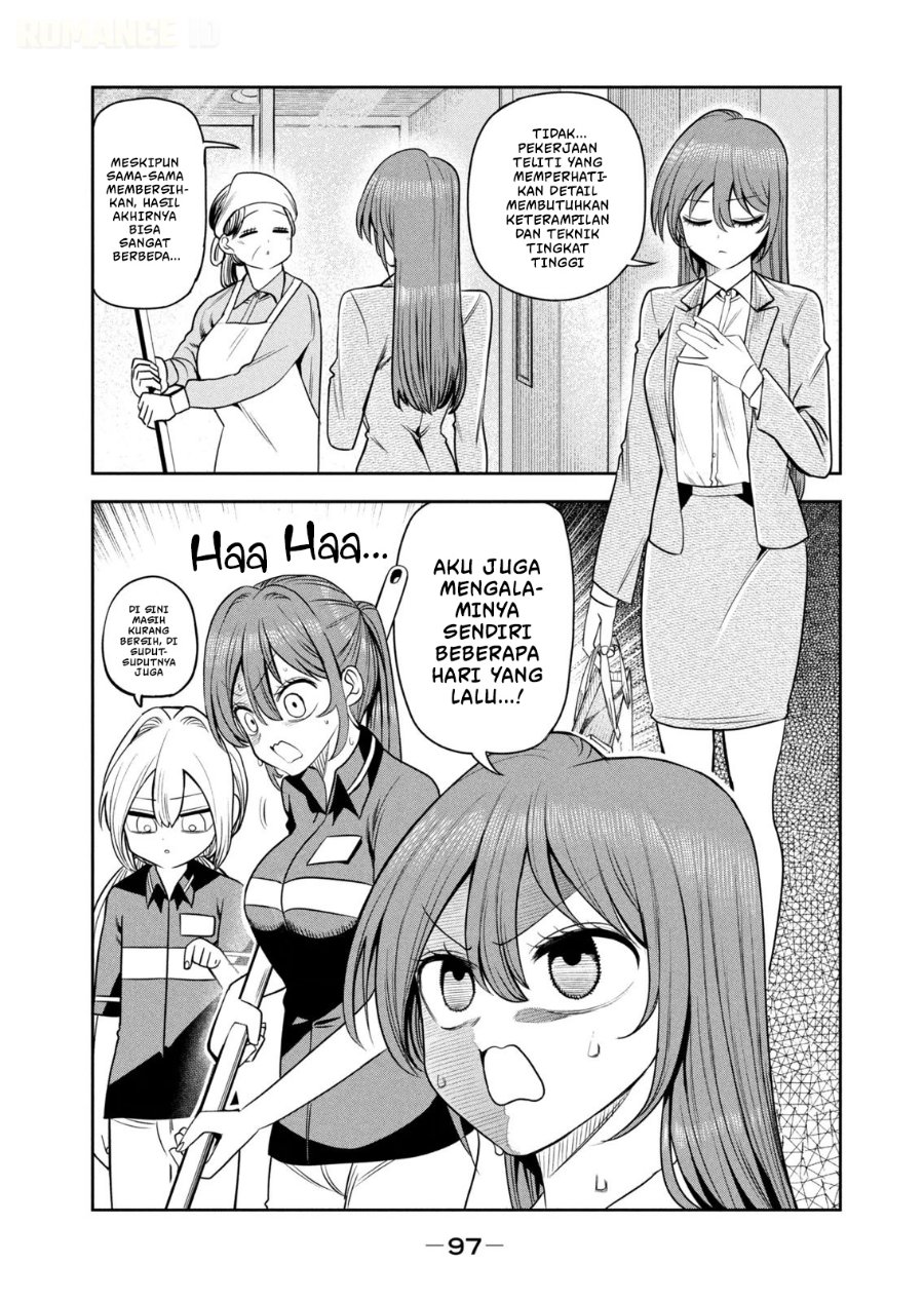 Shachou to Sake to Hoshi - Chapter 40 - Page 6