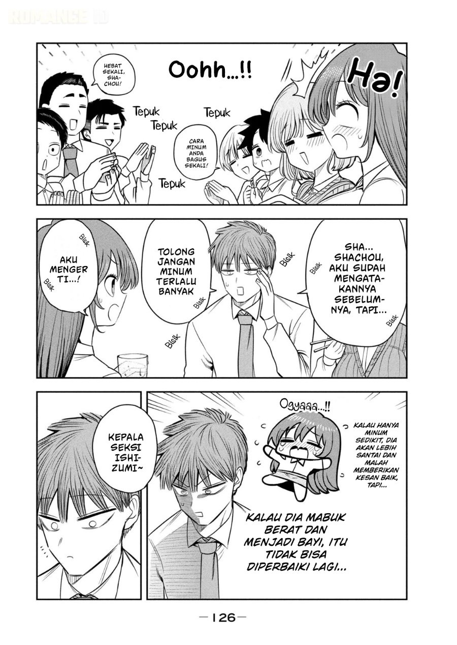 Shachou to Sake to Hoshi - Chapter 41 - Page 13