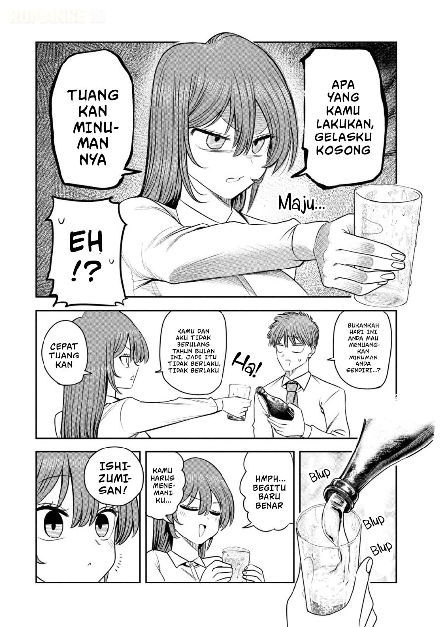 Shachou to Sake to Hoshi - Chapter 41 - Page 15
