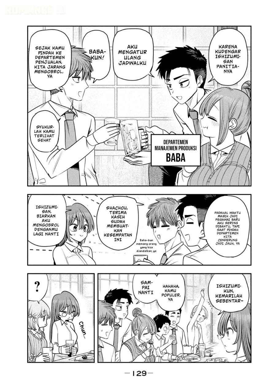 Shachou to Sake to Hoshi - Chapter 41 - Page 16