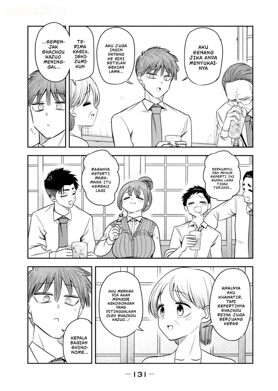 Shachou to Sake to Hoshi - Chapter 41 - Page 18