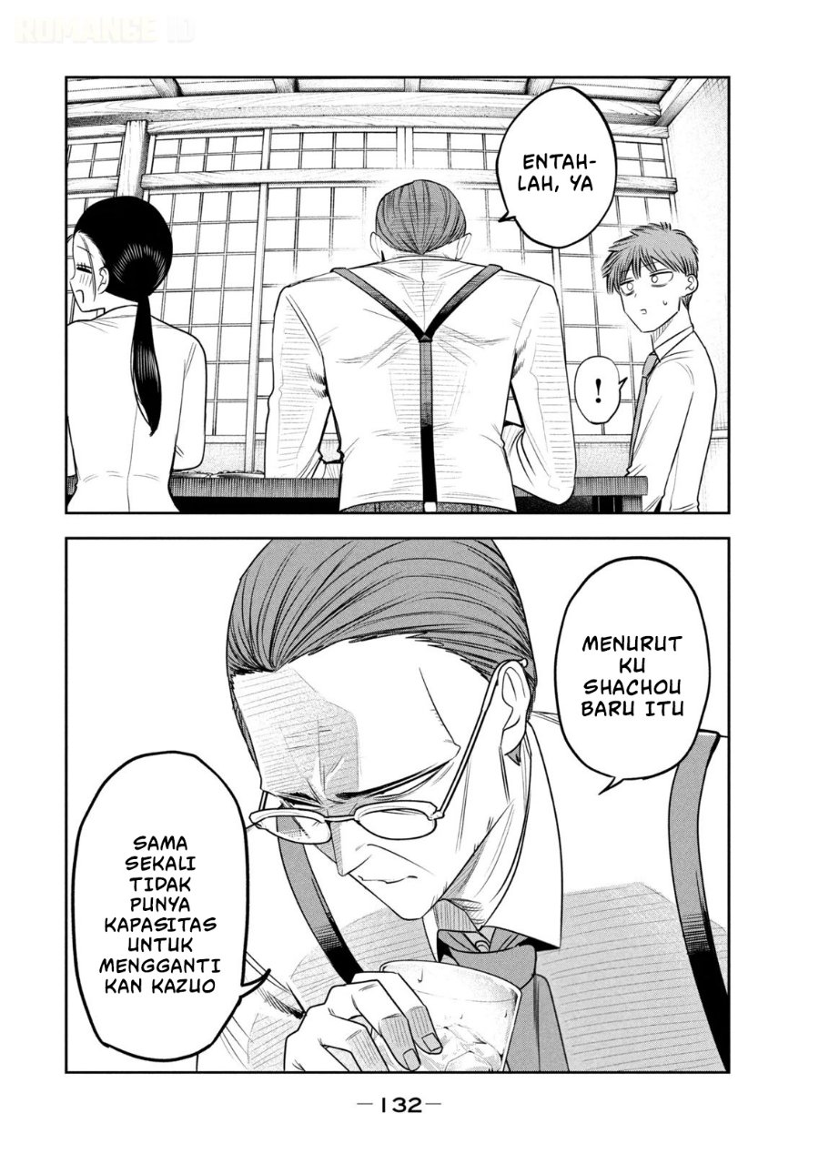 Shachou to Sake to Hoshi - Chapter 41 - Page 19