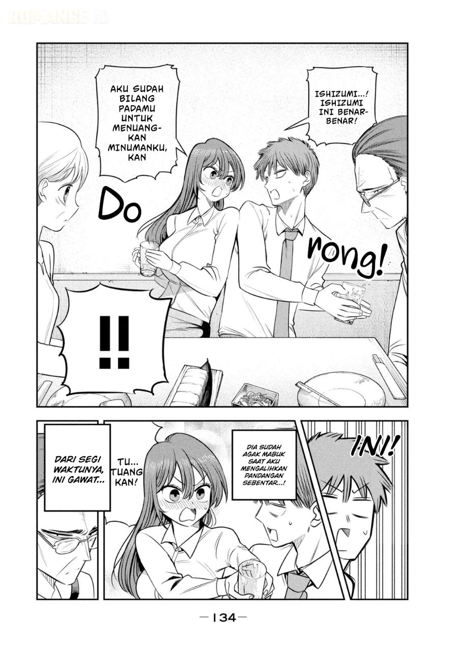 Shachou to Sake to Hoshi - Chapter 41 - Page 21