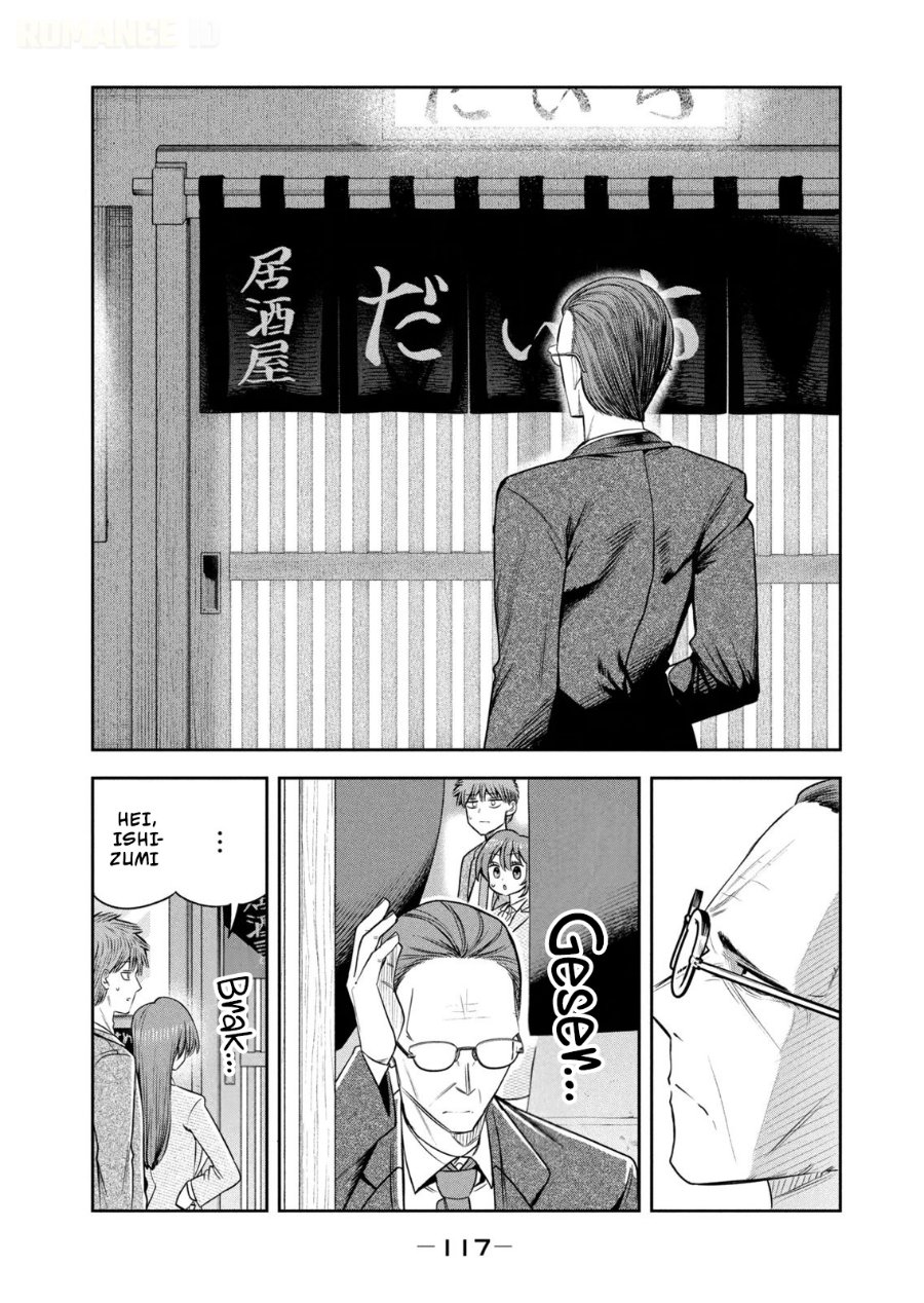 Shachou to Sake to Hoshi - Chapter 41 - Page 4