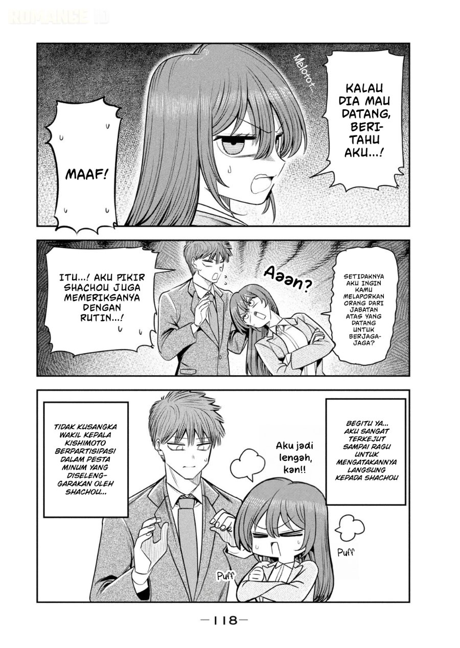 Shachou to Sake to Hoshi - Chapter 41 - Page 5