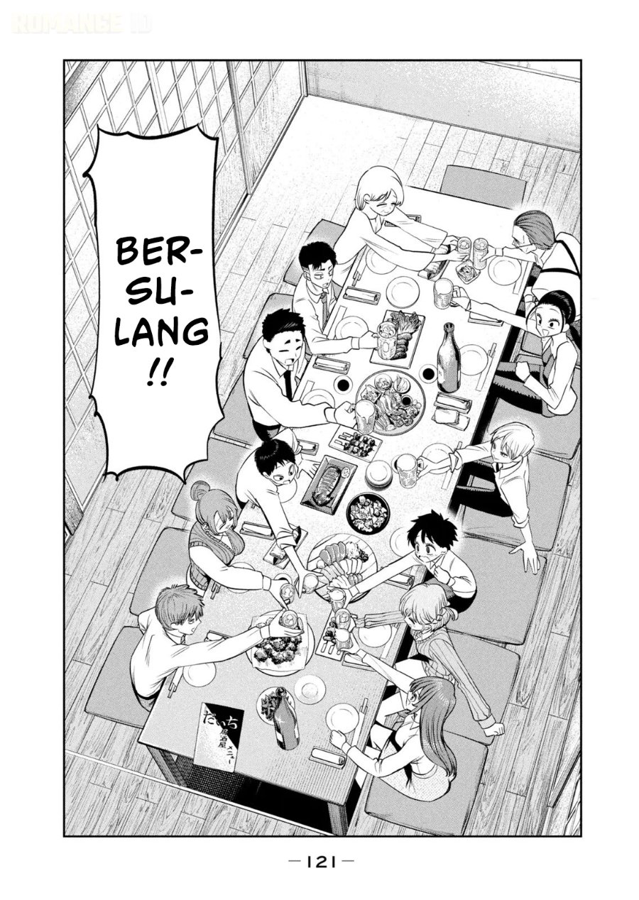 Shachou to Sake to Hoshi - Chapter 41 - Page 8