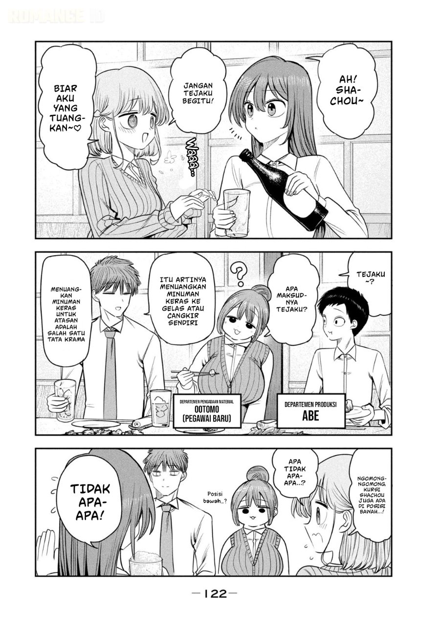 Shachou to Sake to Hoshi - Chapter 41 - Page 9