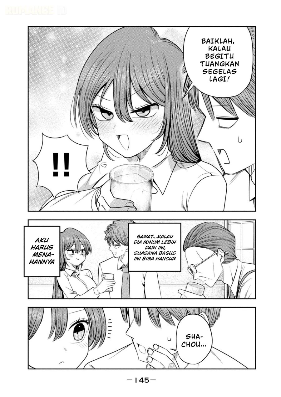 Shachou to Sake to Hoshi - Chapter 42 - Page 10