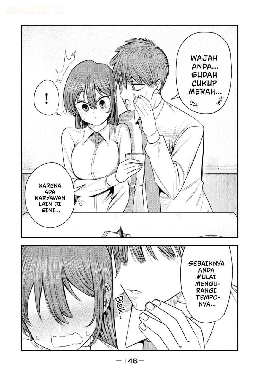 Shachou to Sake to Hoshi - Chapter 42 - Page 11