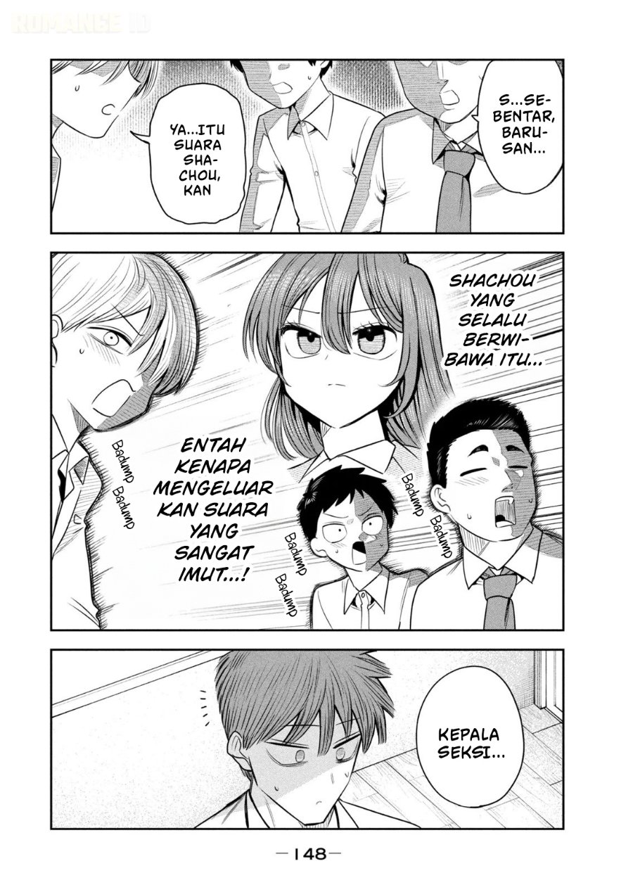 Shachou to Sake to Hoshi - Chapter 42 - Page 13