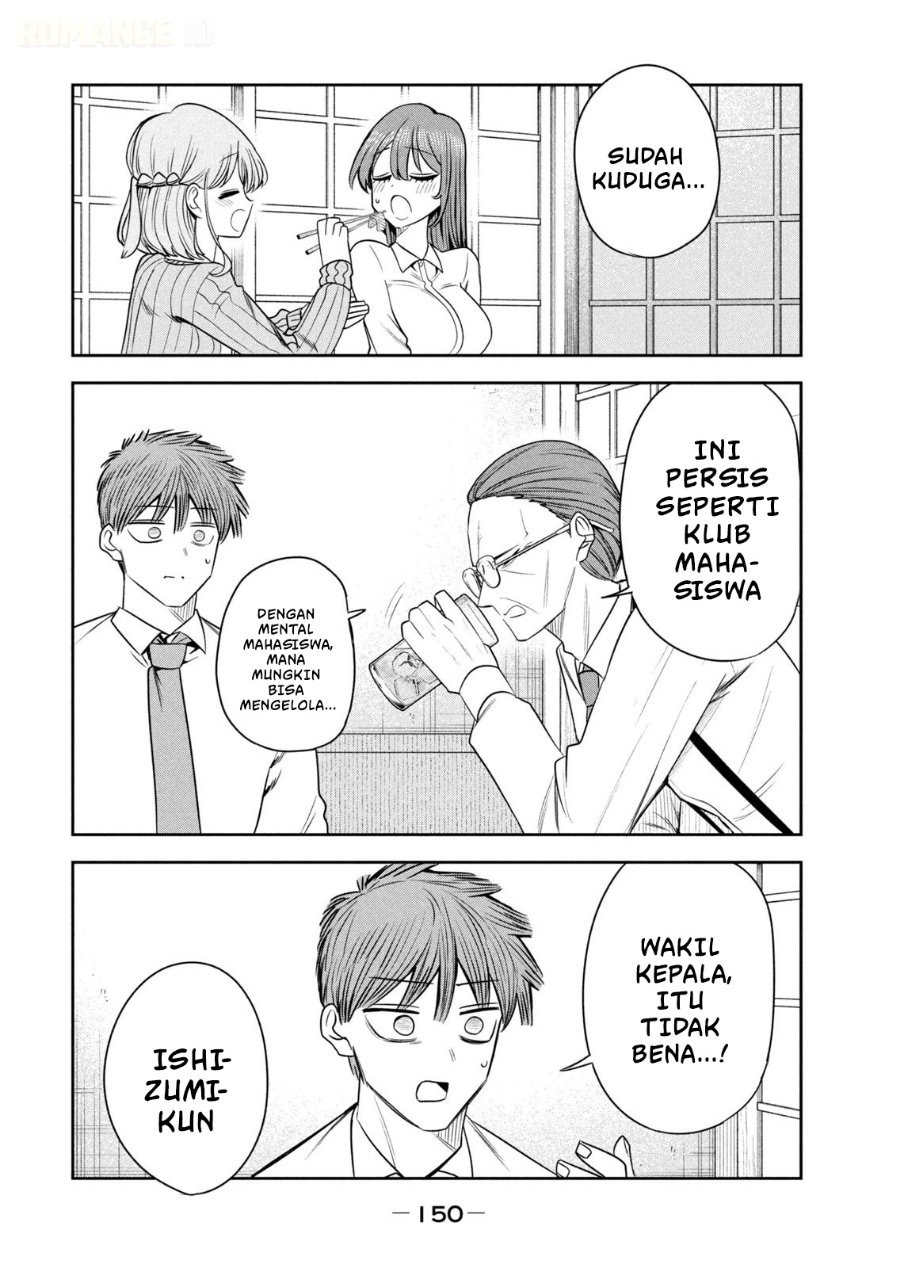 Shachou to Sake to Hoshi - Chapter 42 - Page 15