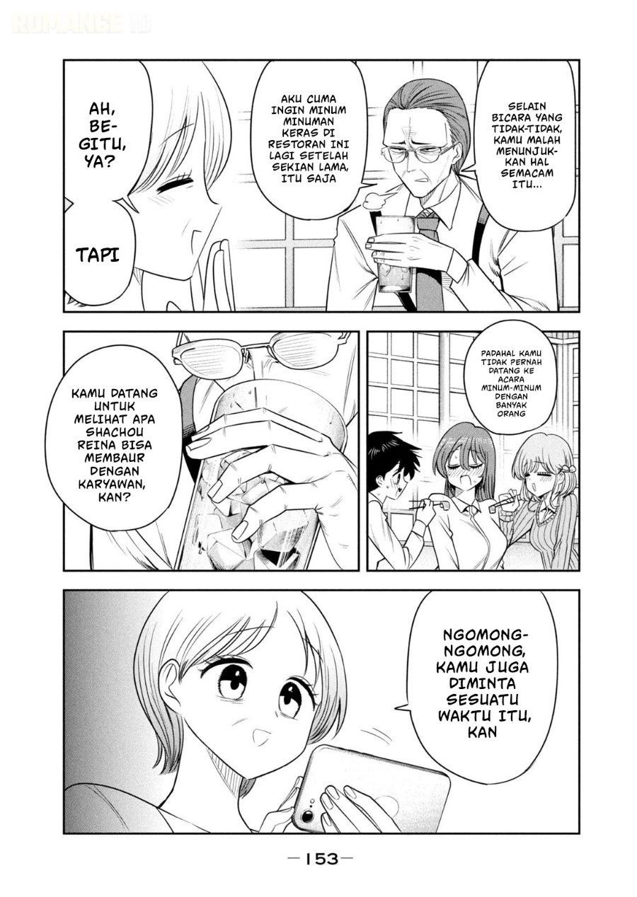 Shachou to Sake to Hoshi - Chapter 42 - Page 18