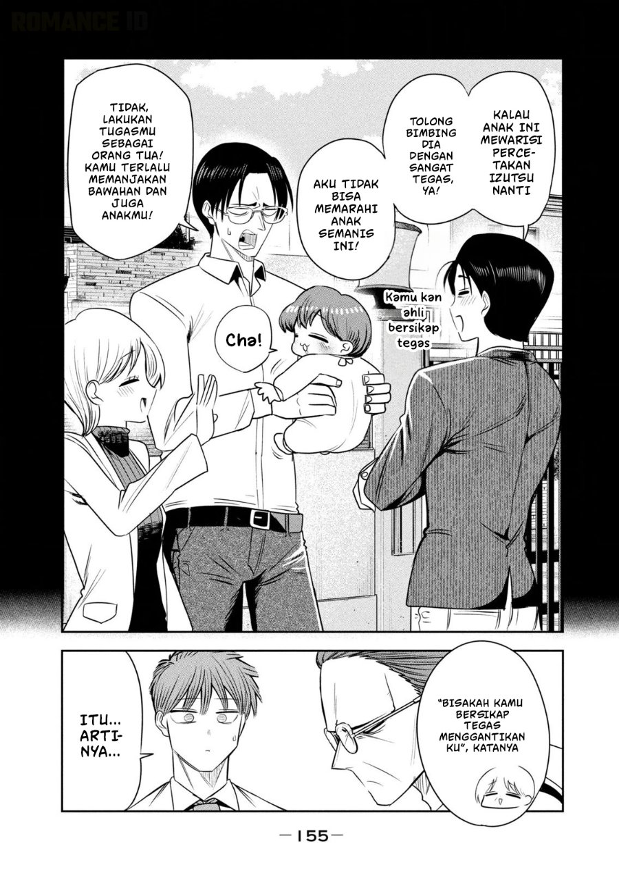 Shachou to Sake to Hoshi - Chapter 42 - Page 20
