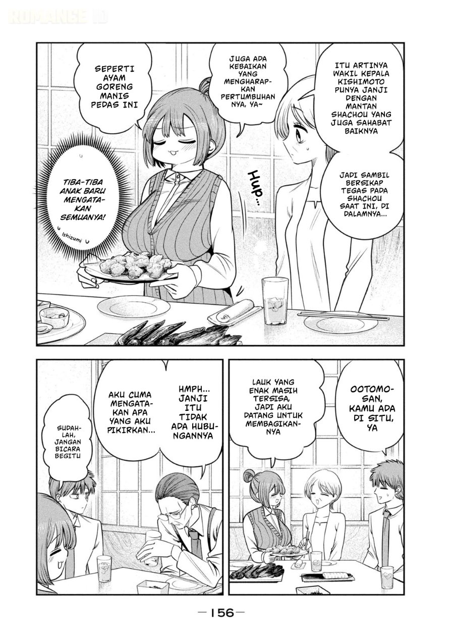 Shachou to Sake to Hoshi - Chapter 42 - Page 21