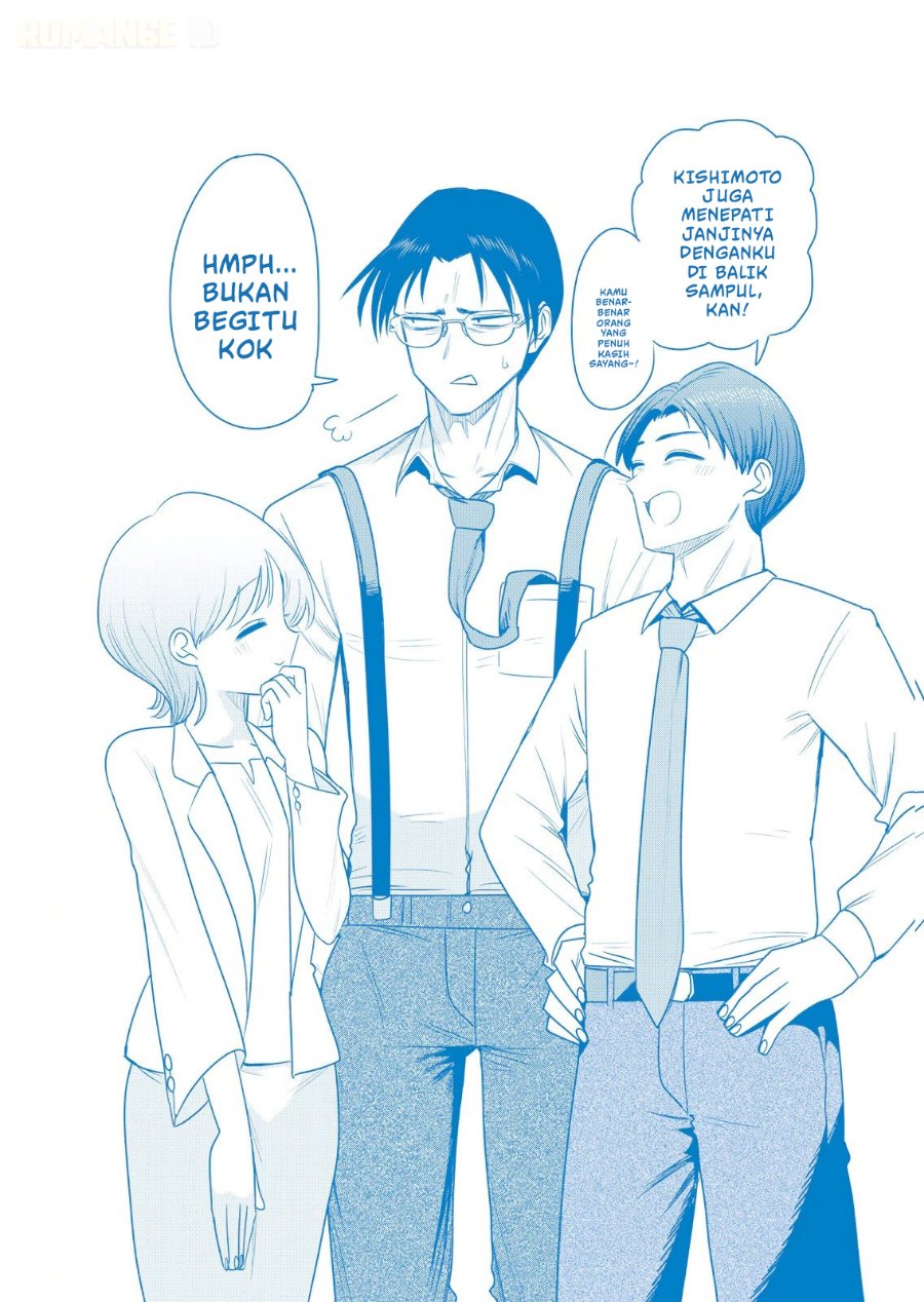 Shachou to Sake to Hoshi - Chapter 42 - Page 25