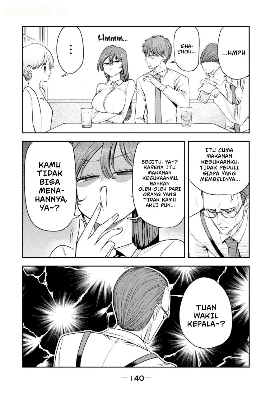 Shachou to Sake to Hoshi - Chapter 42 - Page 5