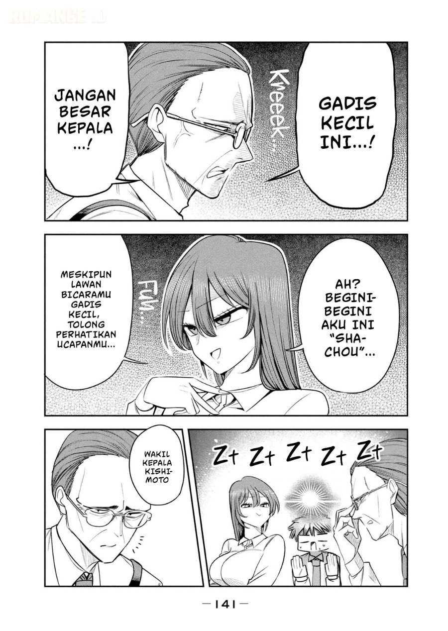 Shachou to Sake to Hoshi - Chapter 42 - Page 6