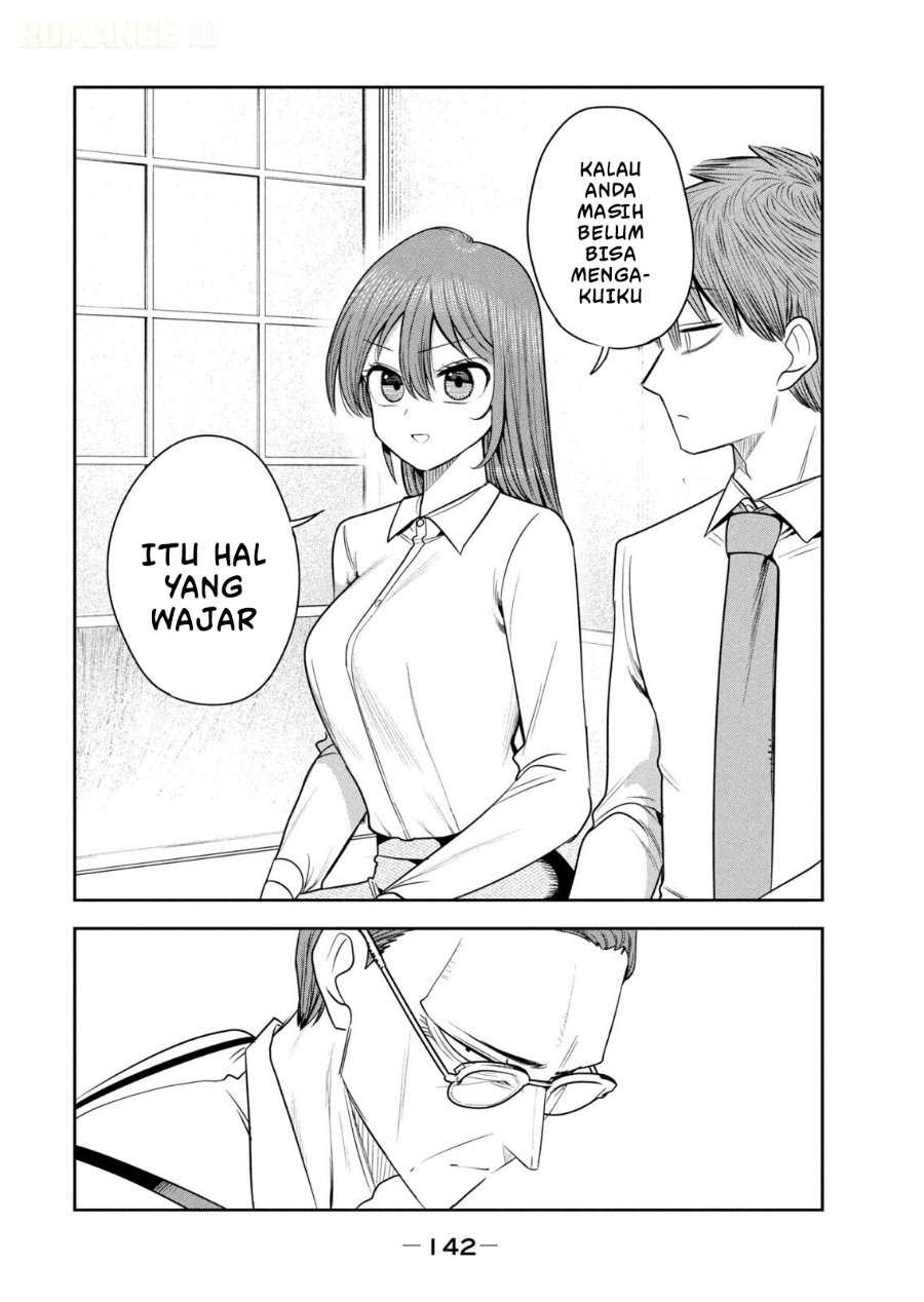 Shachou to Sake to Hoshi - Chapter 42 - Page 7