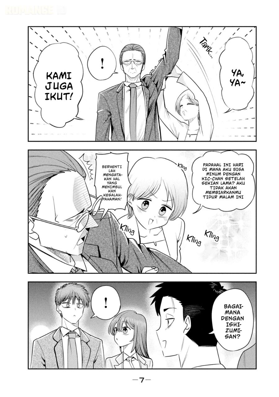 Shachou to Sake to Hoshi - Chapter 43 - Page 11
