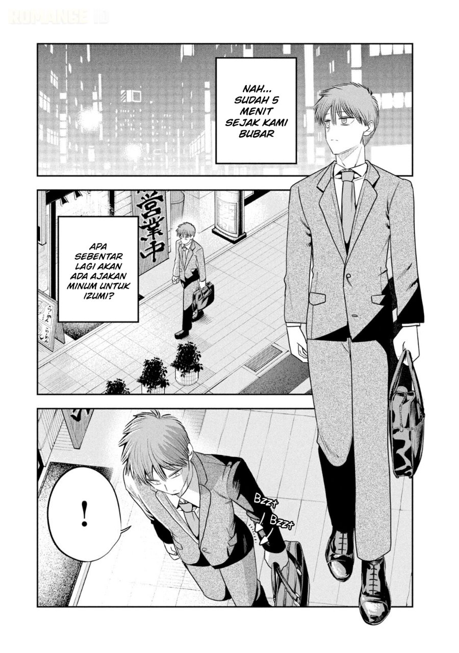 Shachou to Sake to Hoshi - Chapter 43 - Page 14