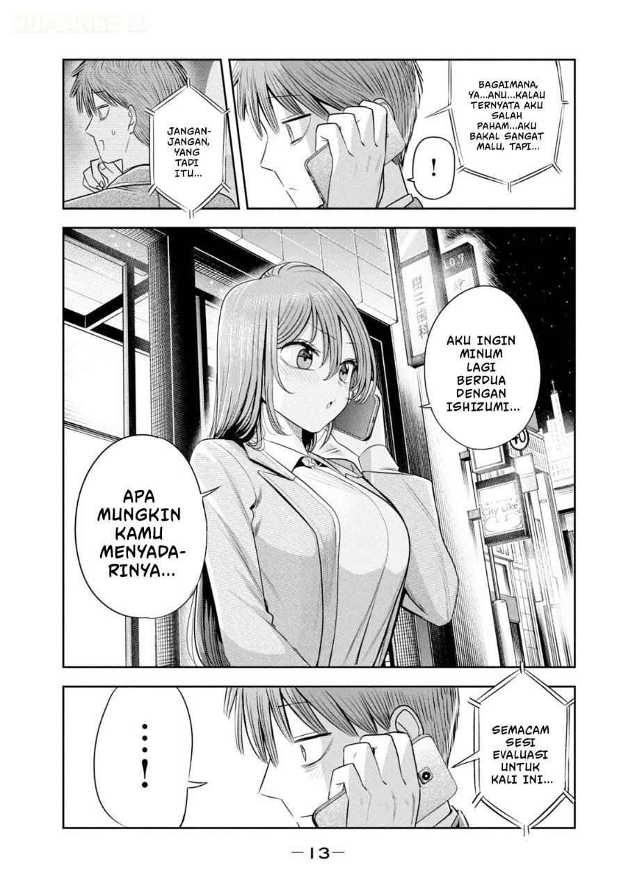 Shachou to Sake to Hoshi - Chapter 43 - Page 17