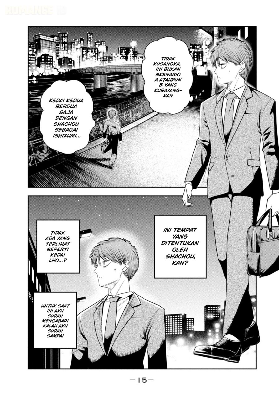 Shachou to Sake to Hoshi - Chapter 43 - Page 19
