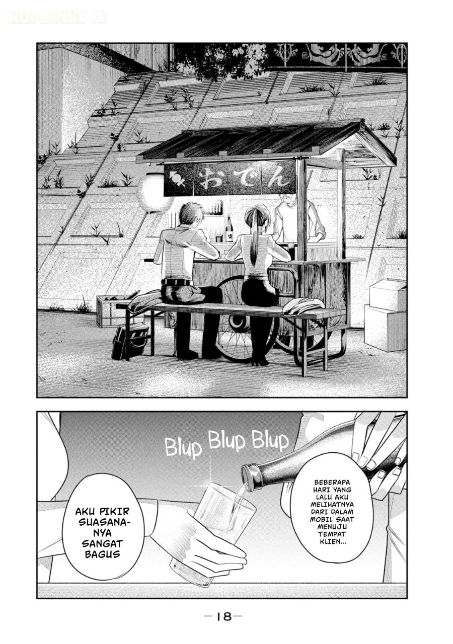 Shachou to Sake to Hoshi - Chapter 43 - Page 22
