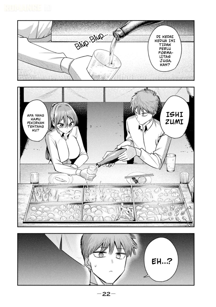 Shachou to Sake to Hoshi - Chapter 43 - Page 26