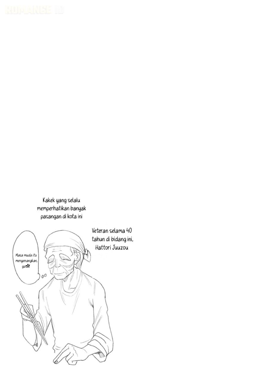 Shachou to Sake to Hoshi - Chapter 43 - Page 27