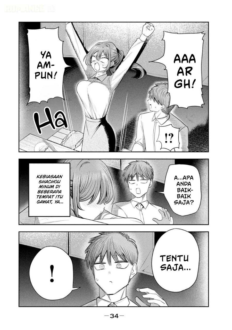Shachou to Sake to Hoshi - Chapter 44 - Page 11