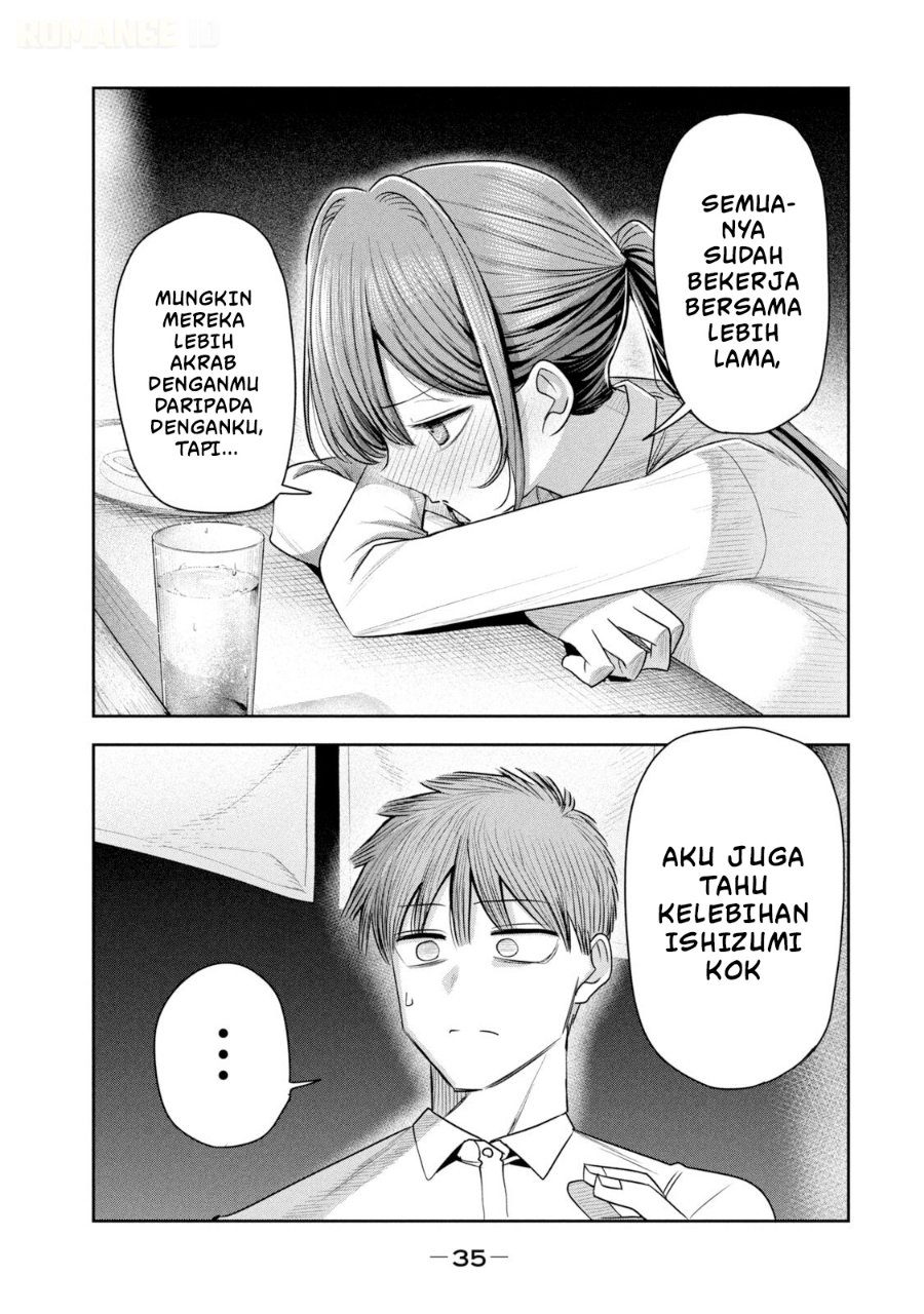 Shachou to Sake to Hoshi - Chapter 44 - Page 12