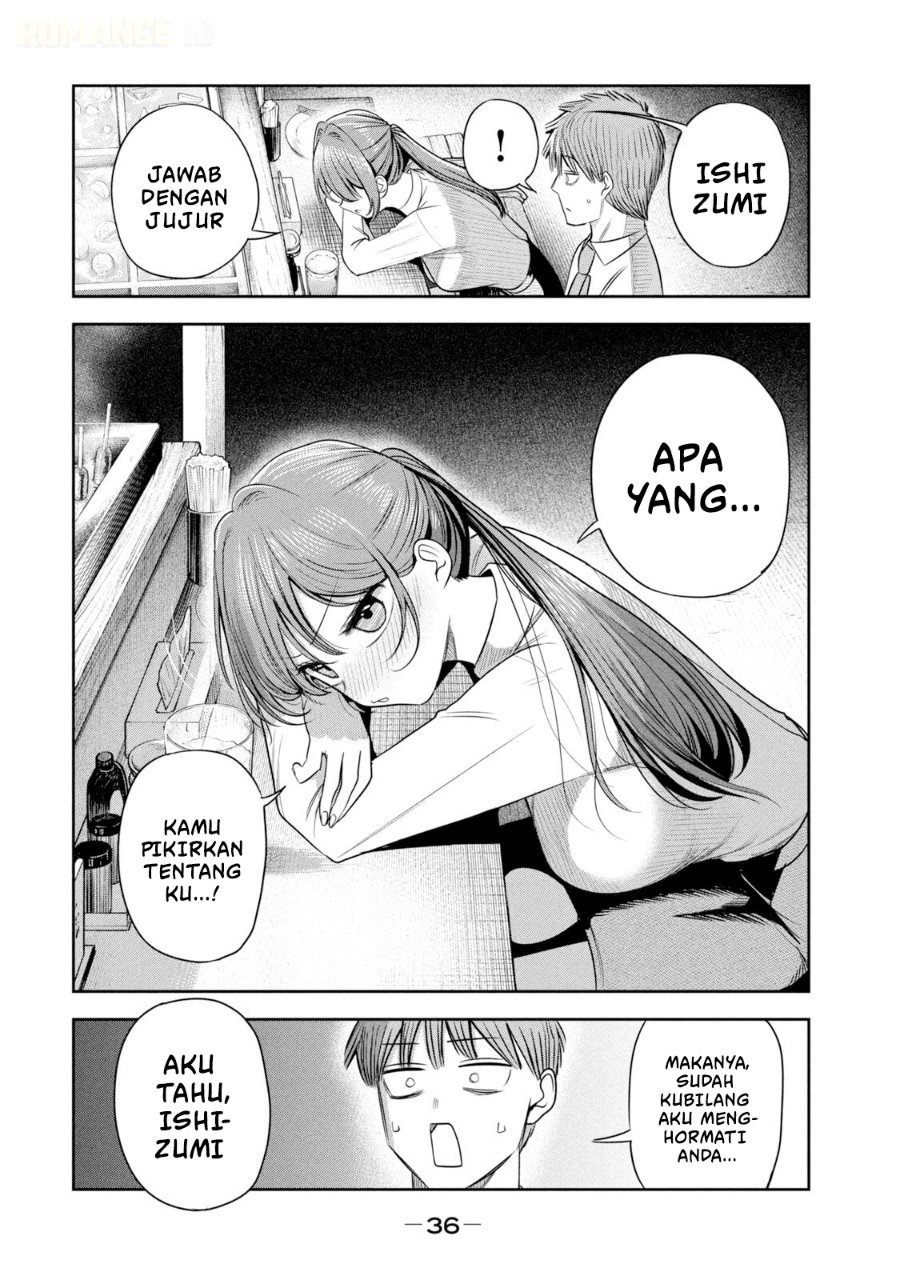 Shachou to Sake to Hoshi - Chapter 44 - Page 13