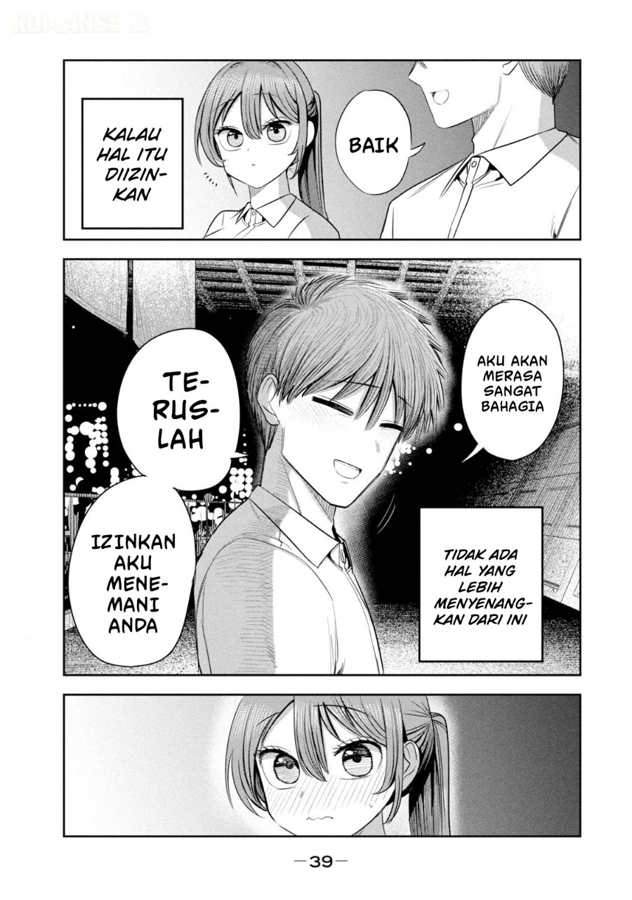 Shachou to Sake to Hoshi - Chapter 44 - Page 16