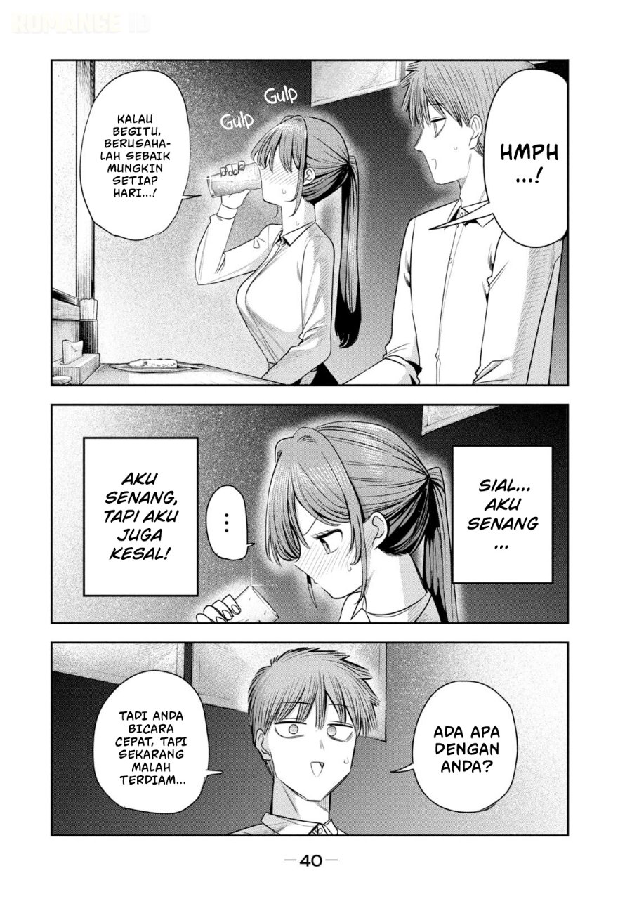 Shachou to Sake to Hoshi - Chapter 44 - Page 17