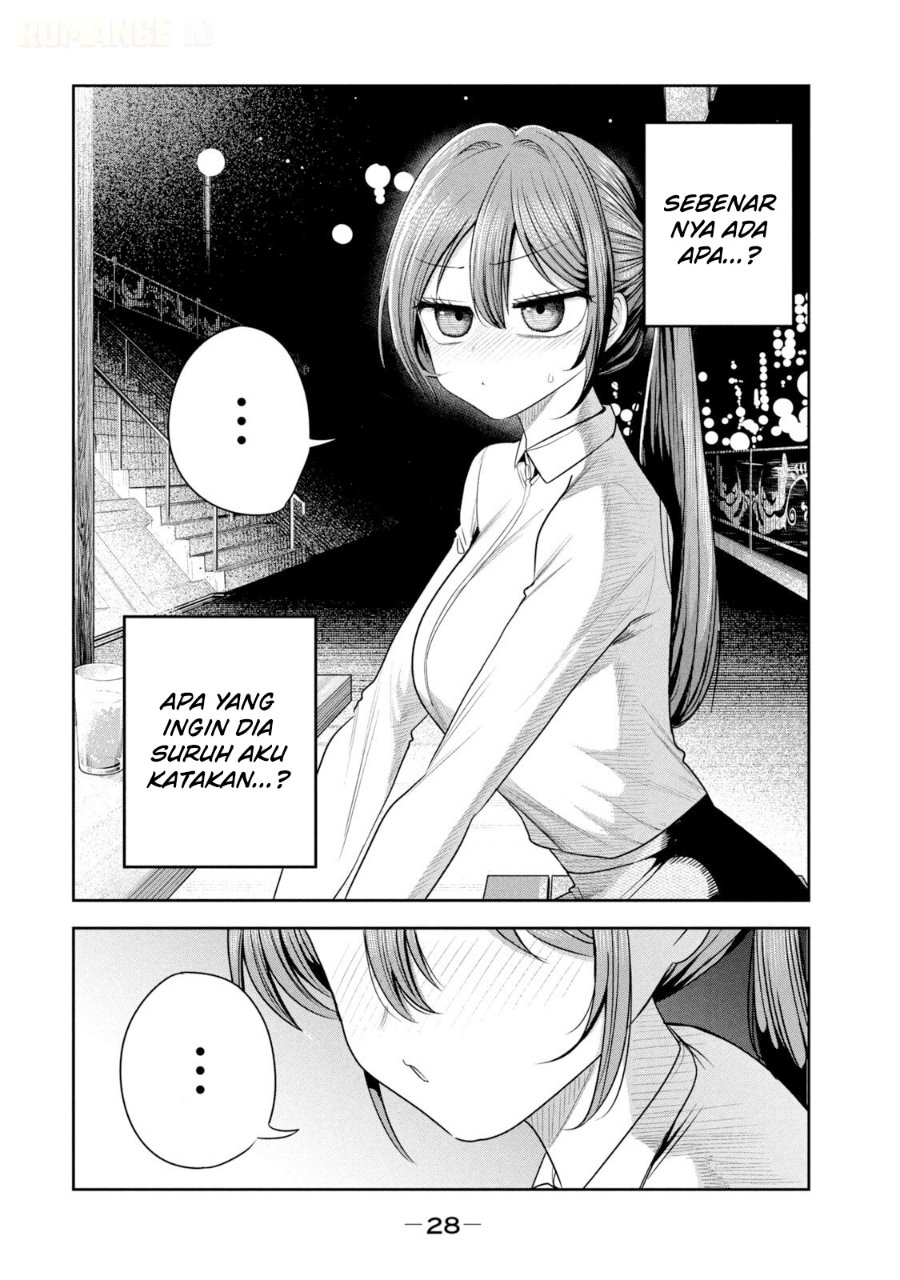 Shachou to Sake to Hoshi - Chapter 44 - Page 5