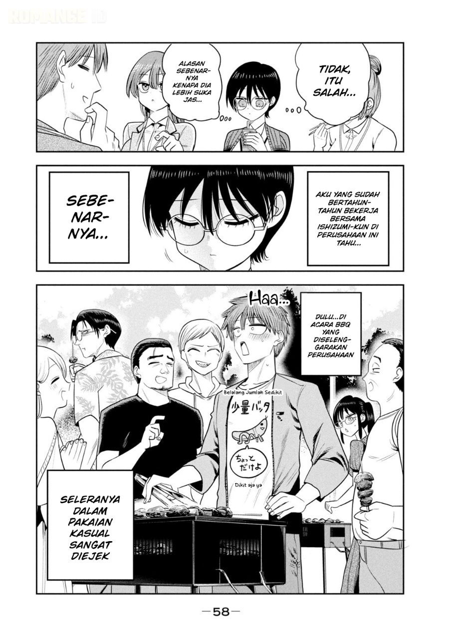 Shachou to Sake to Hoshi - Chapter 45 - Page 11