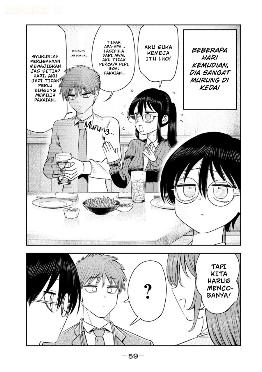 Shachou to Sake to Hoshi - Chapter 45 - Page 12