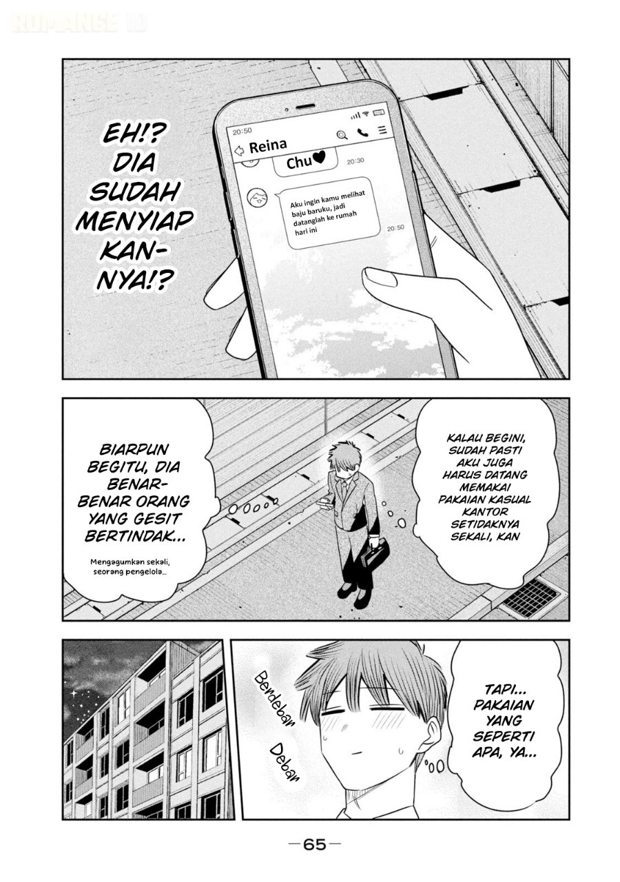 Shachou to Sake to Hoshi - Chapter 45 - Page 18