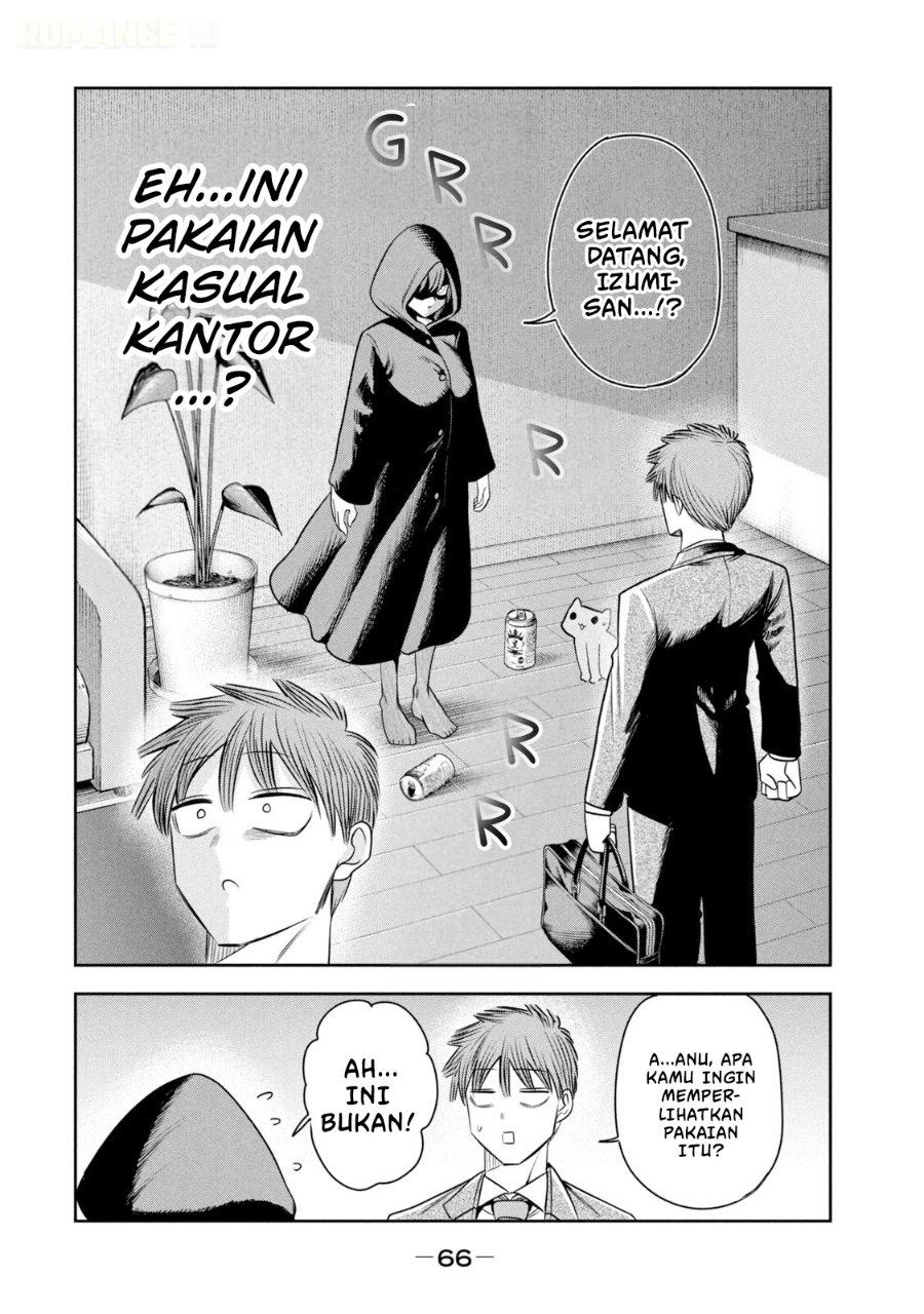 Shachou to Sake to Hoshi - Chapter 45 - Page 19