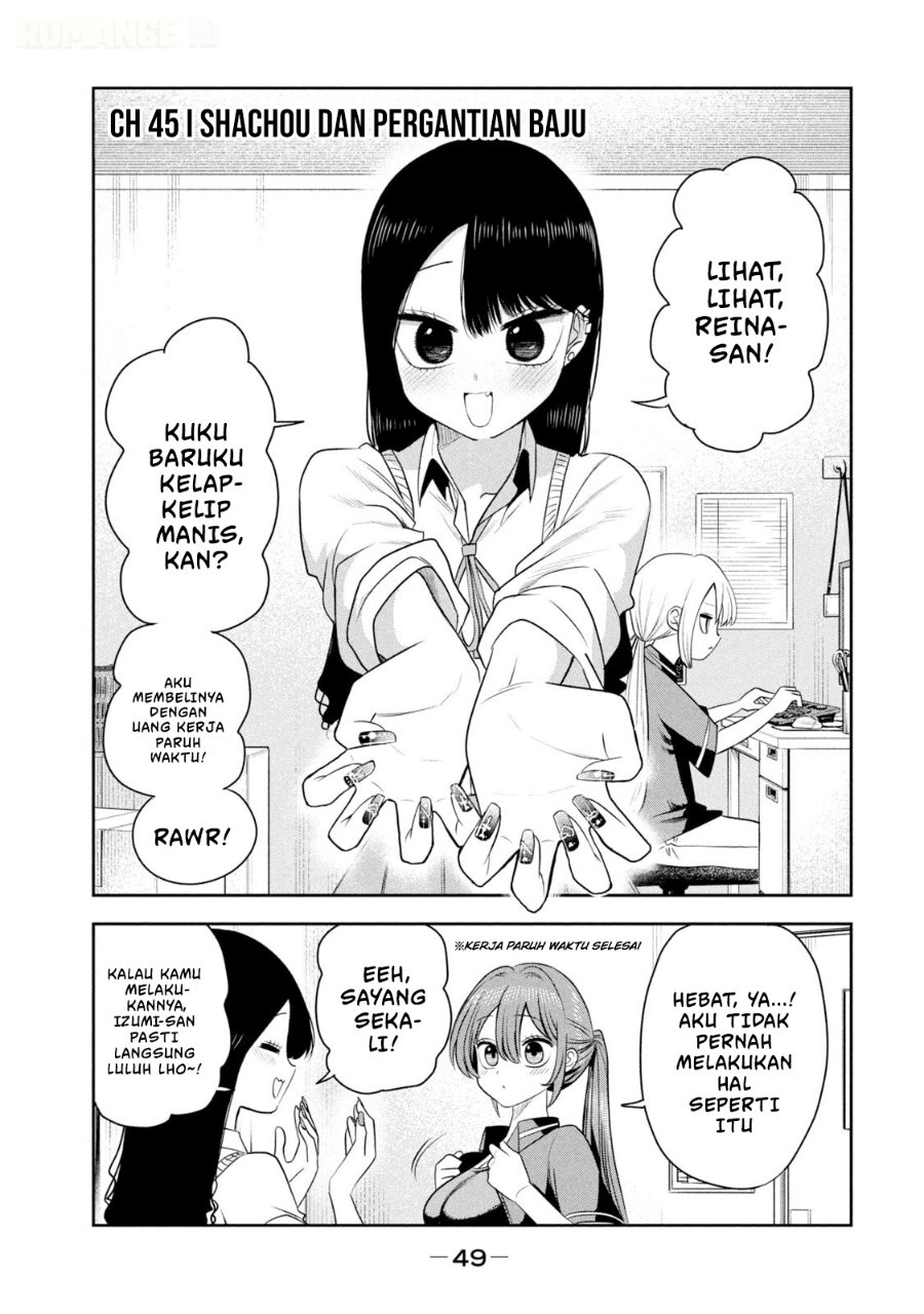 Shachou to Sake to Hoshi - Chapter 45 - Page 2