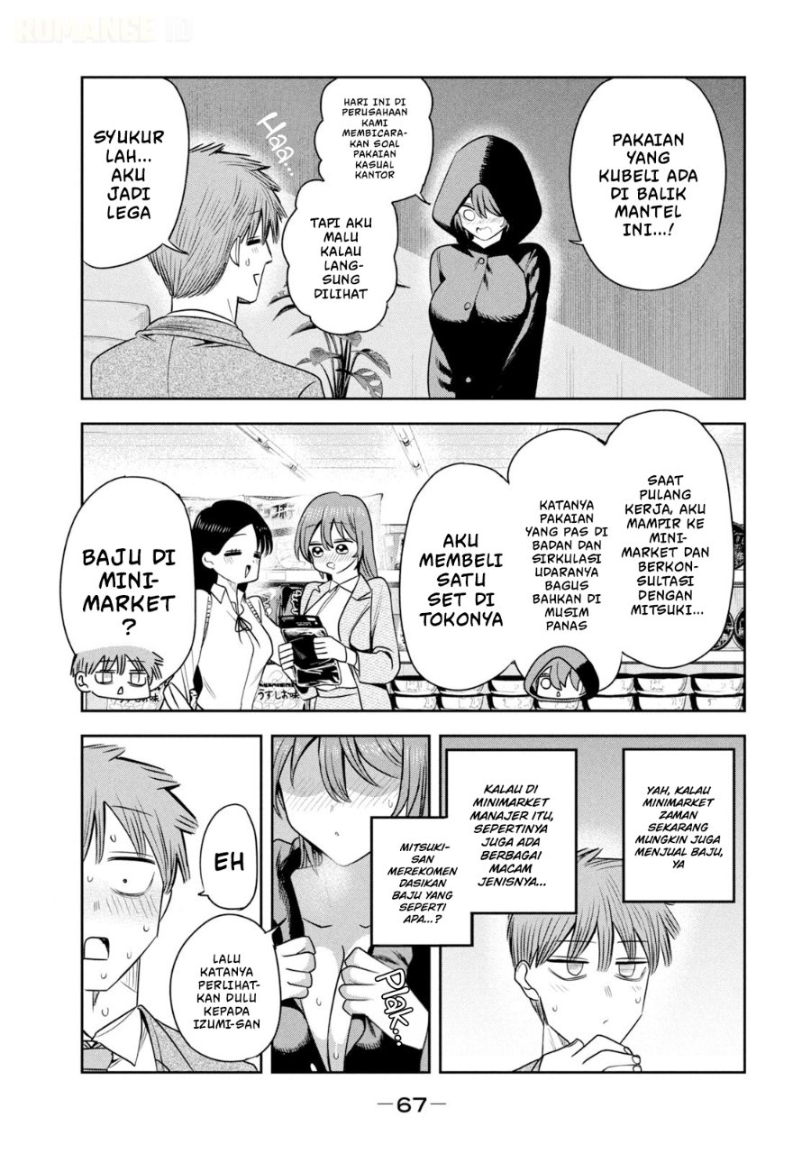 Shachou to Sake to Hoshi - Chapter 45 - Page 20