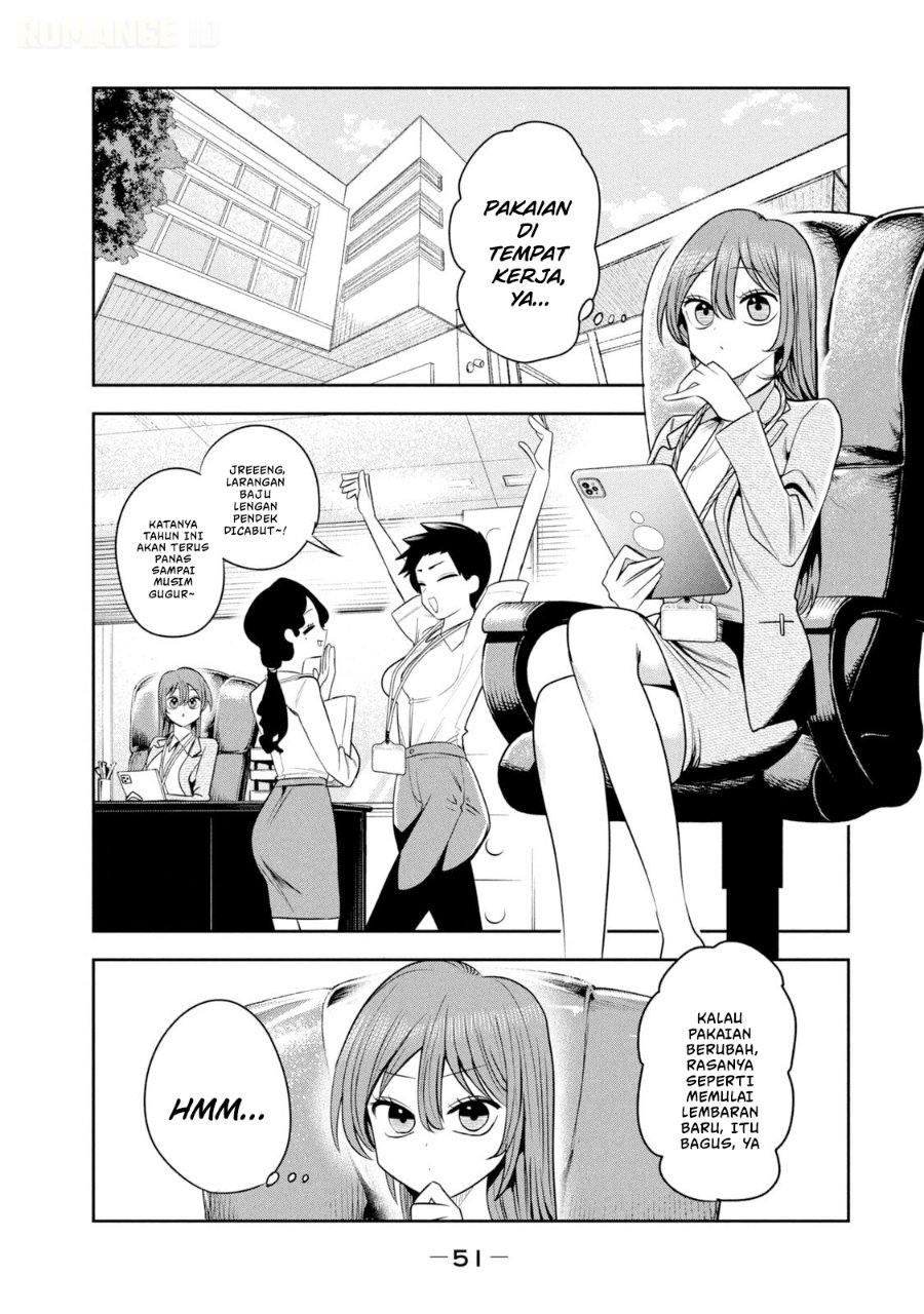 Shachou to Sake to Hoshi - Chapter 45 - Page 4