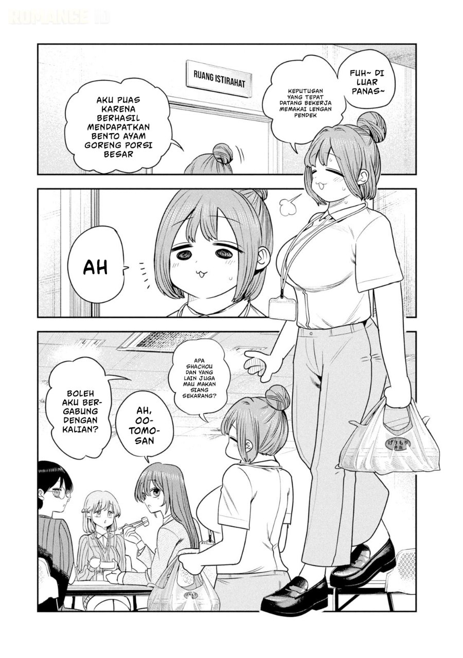 Shachou to Sake to Hoshi - Chapter 45 - Page 5