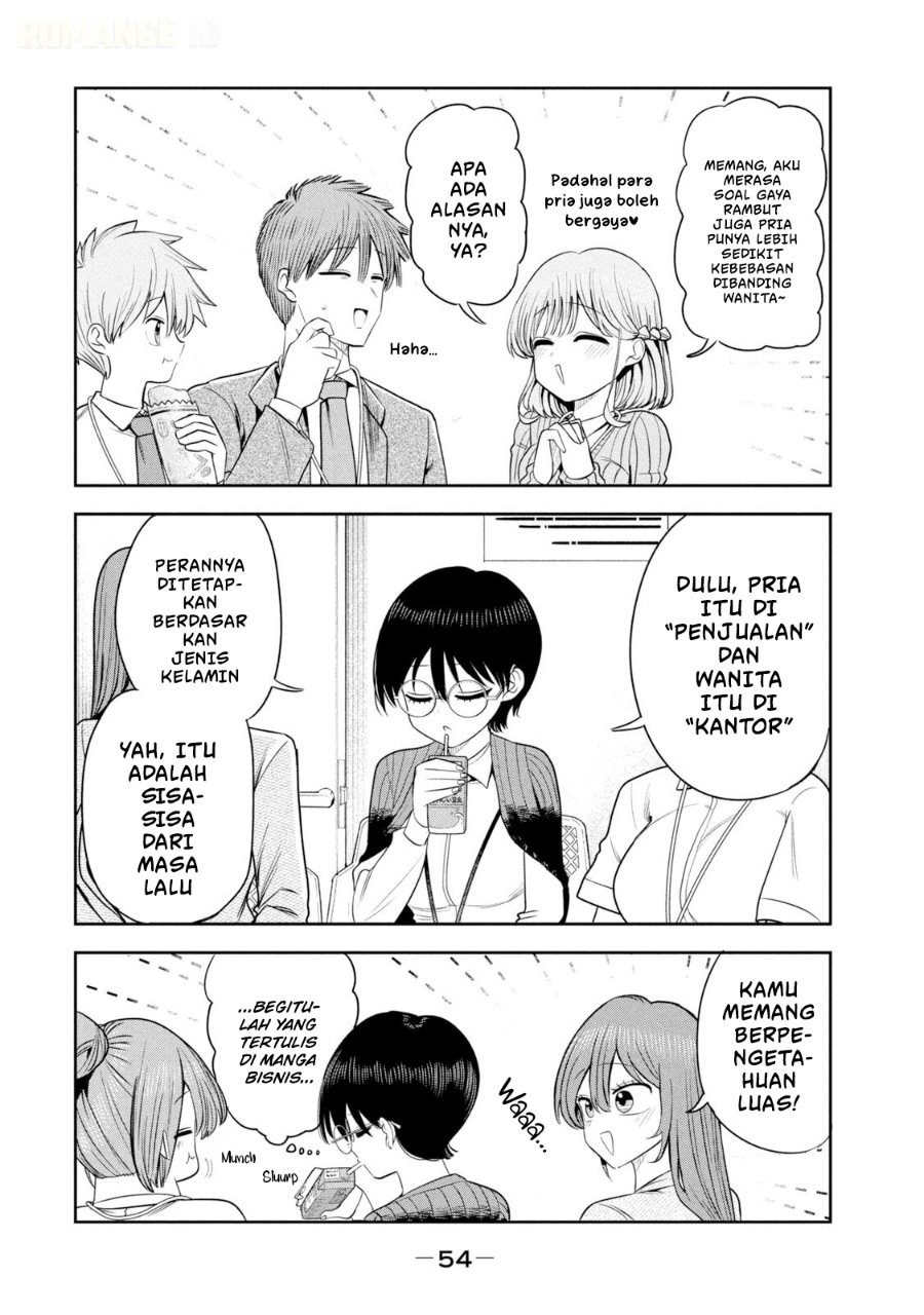 Shachou to Sake to Hoshi - Chapter 45 - Page 7