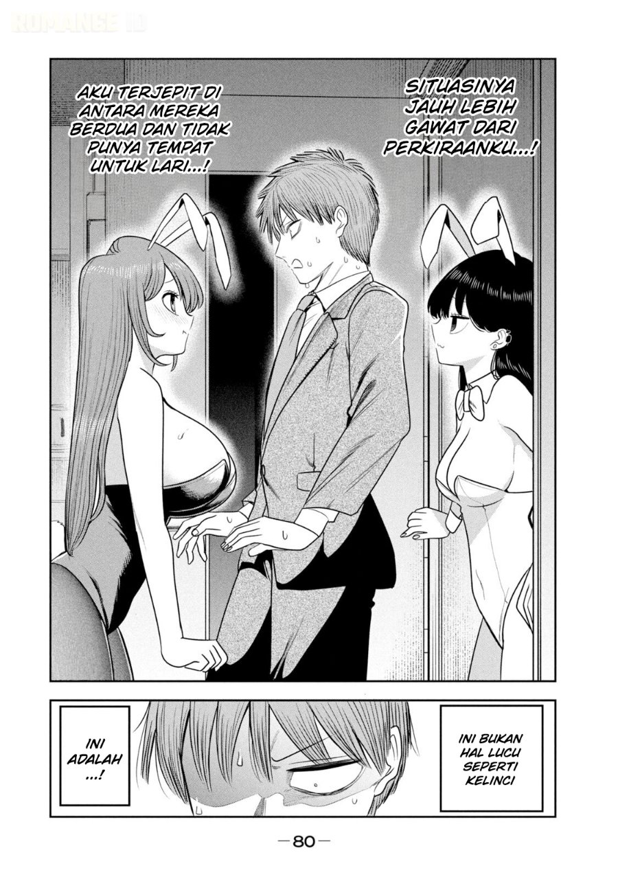 Shachou to Sake to Hoshi - Chapter 46 - Page 11