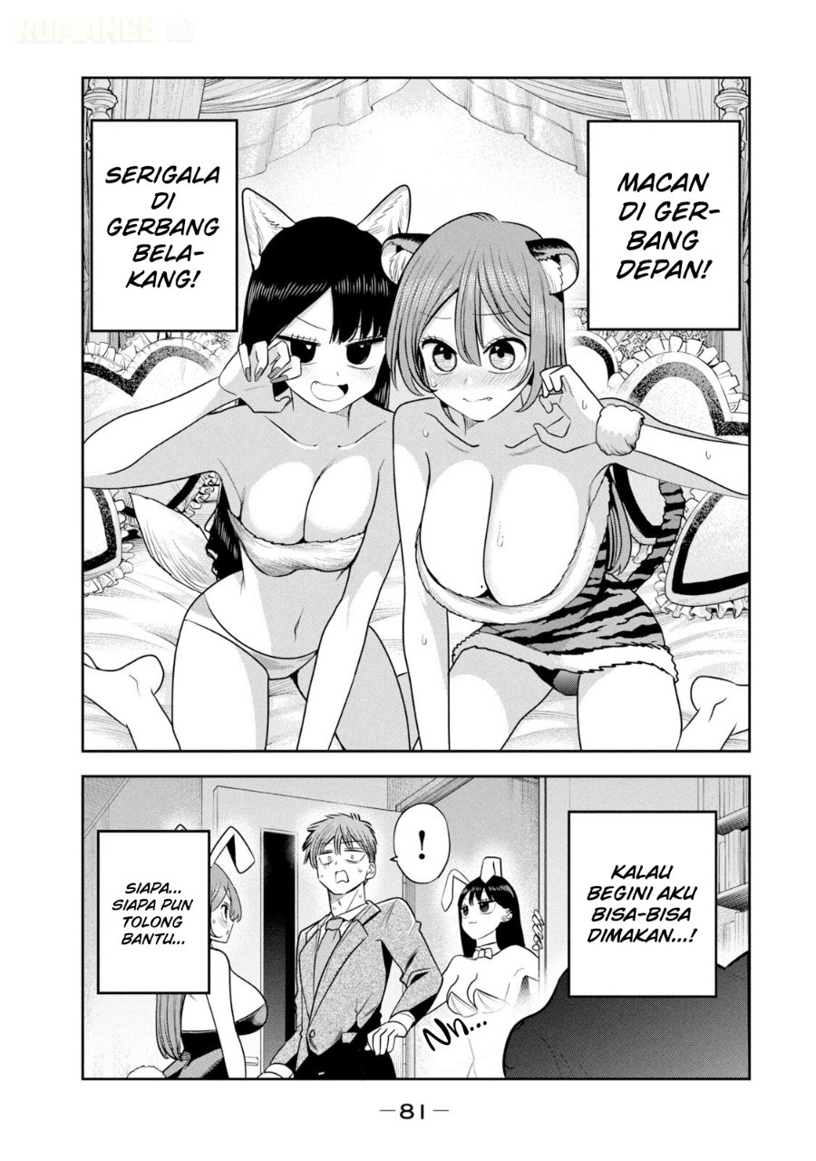 Shachou to Sake to Hoshi - Chapter 46 - Page 12