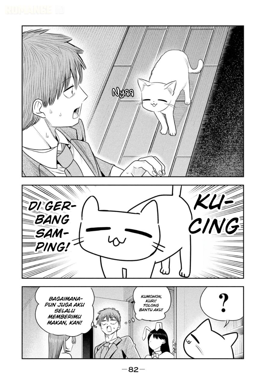 Shachou to Sake to Hoshi - Chapter 46 - Page 13