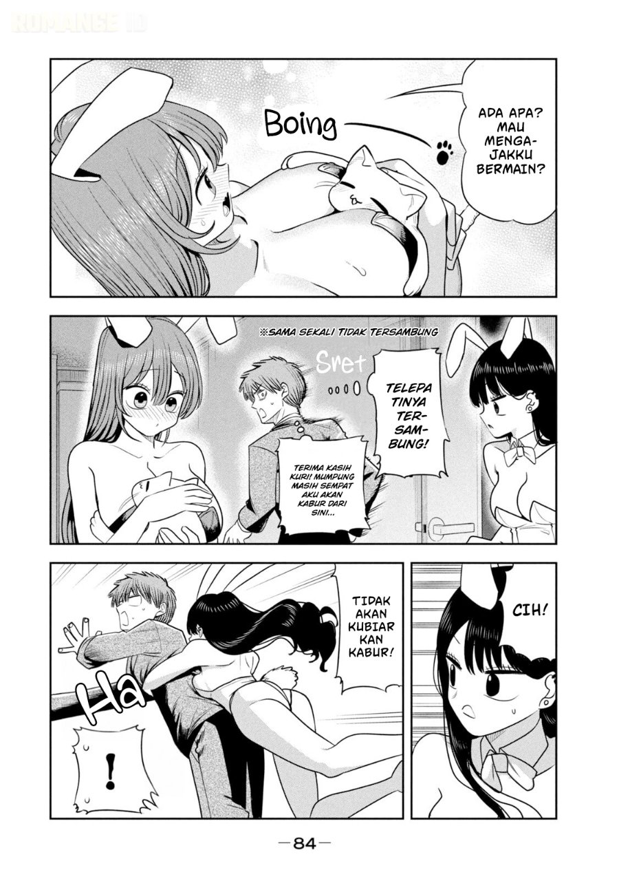 Shachou to Sake to Hoshi - Chapter 46 - Page 15